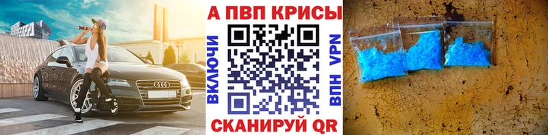 A PVP СК  Ялта 