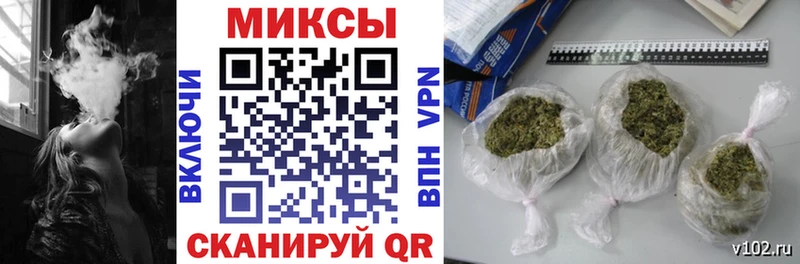 БУТИРАТ 99%  купить закладку  ОМГ ОМГ как зайти  Ялта 