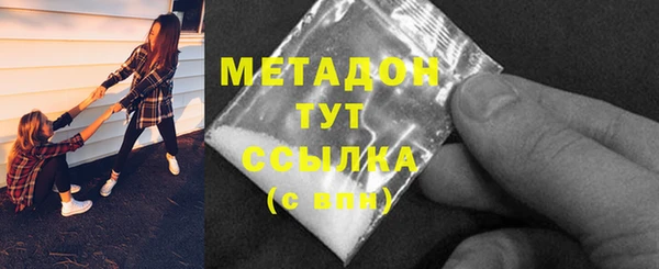 гашиш Богданович