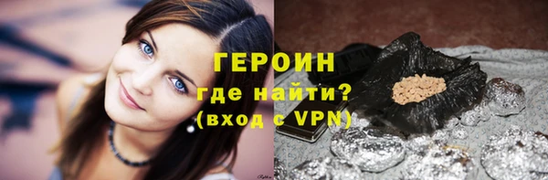 гашиш Богданович