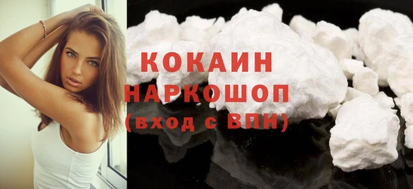 дистиллят марихуана Богородицк