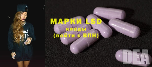 дистиллят марихуана Богородицк