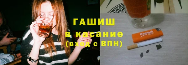 гашиш Богданович