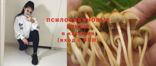 мефедрон мука Богородск