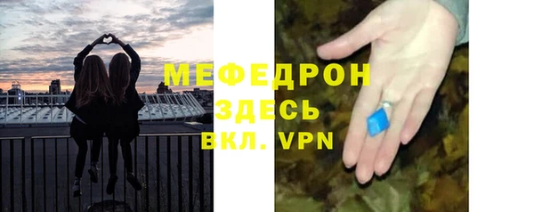 дистиллят марихуана Богородицк
