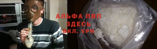 мефедрон мука Богородск