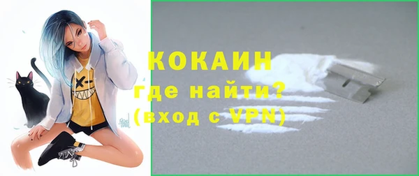 дистиллят марихуана Богородицк