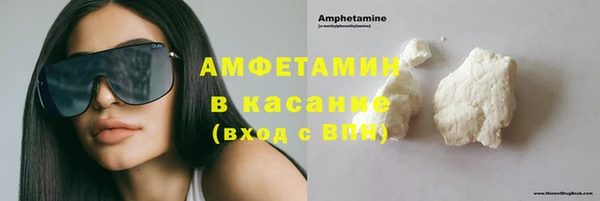 дистиллят марихуана Богородицк
