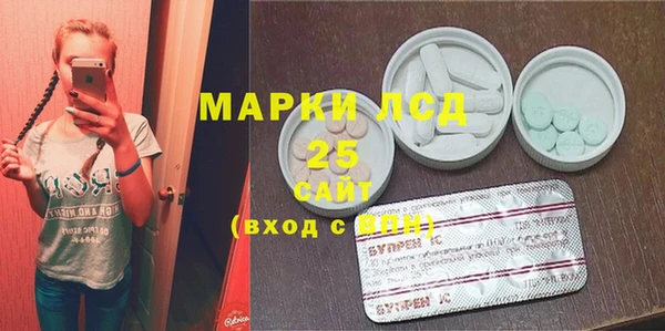 дистиллят марихуана Богородицк
