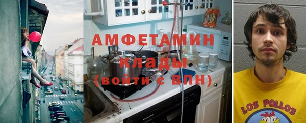 дистиллят марихуана Богородицк